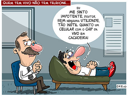 CAZO