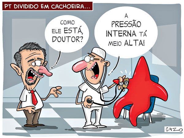 CAZO