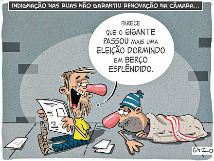 CAZO