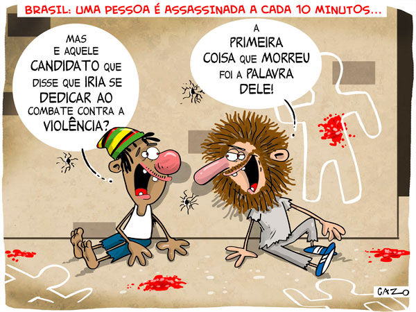 CAZO