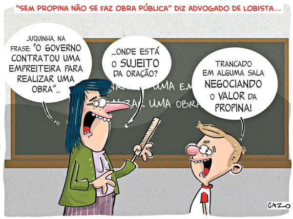 CAZO