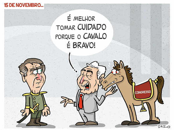 CAZO
