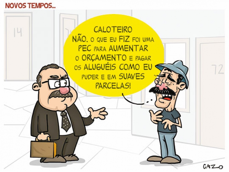 CAZO