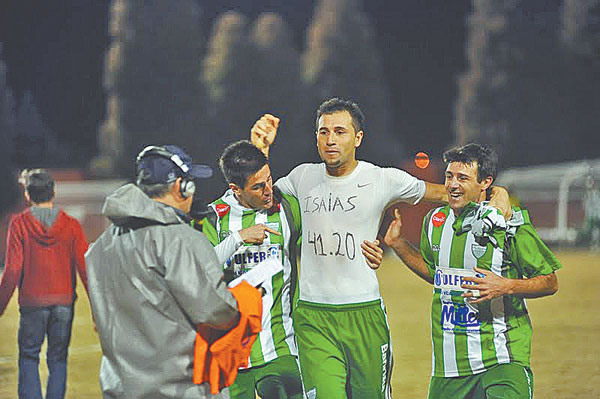 Zagueiro Márcio Nunes curte a boa fase