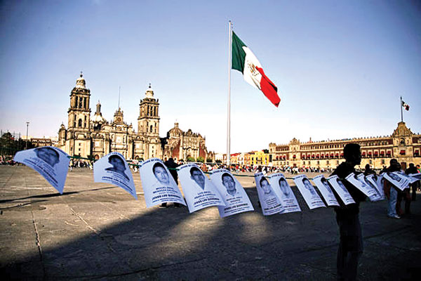 Vergonha mexicana