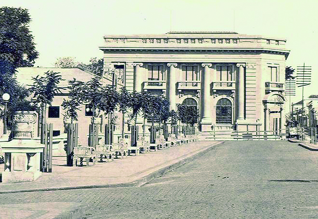 Palácio João Neves da Fontoura