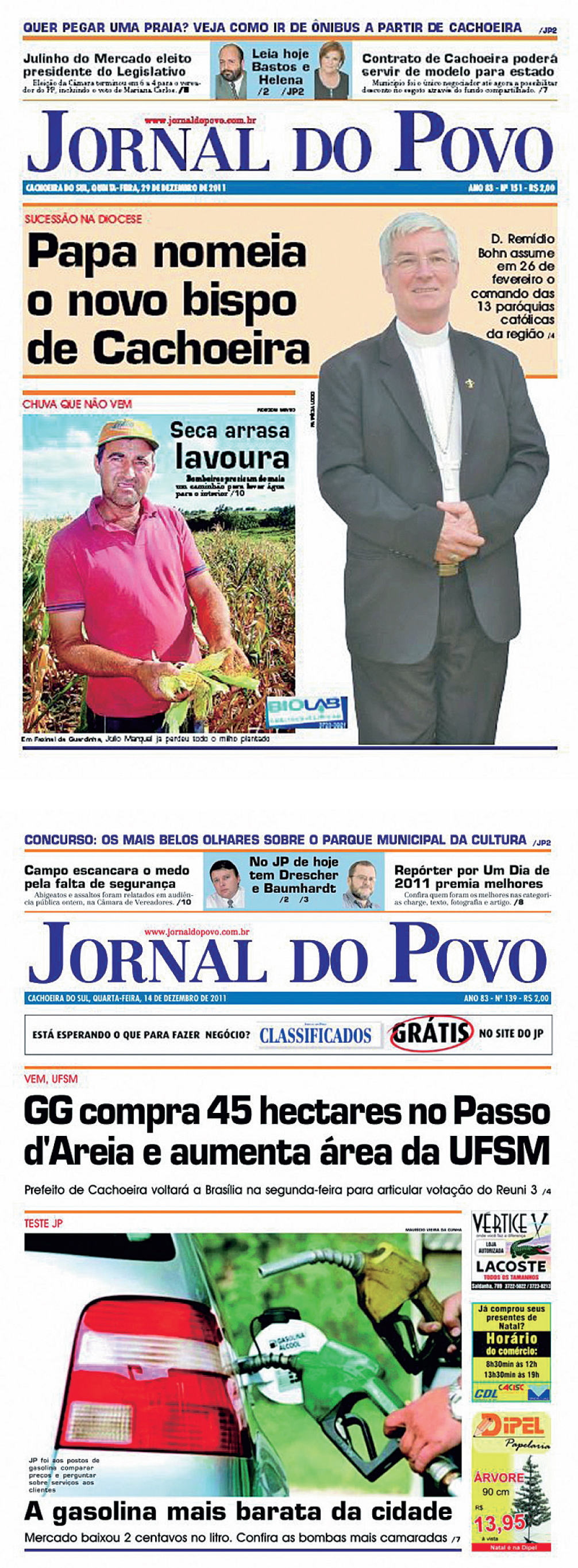 2011