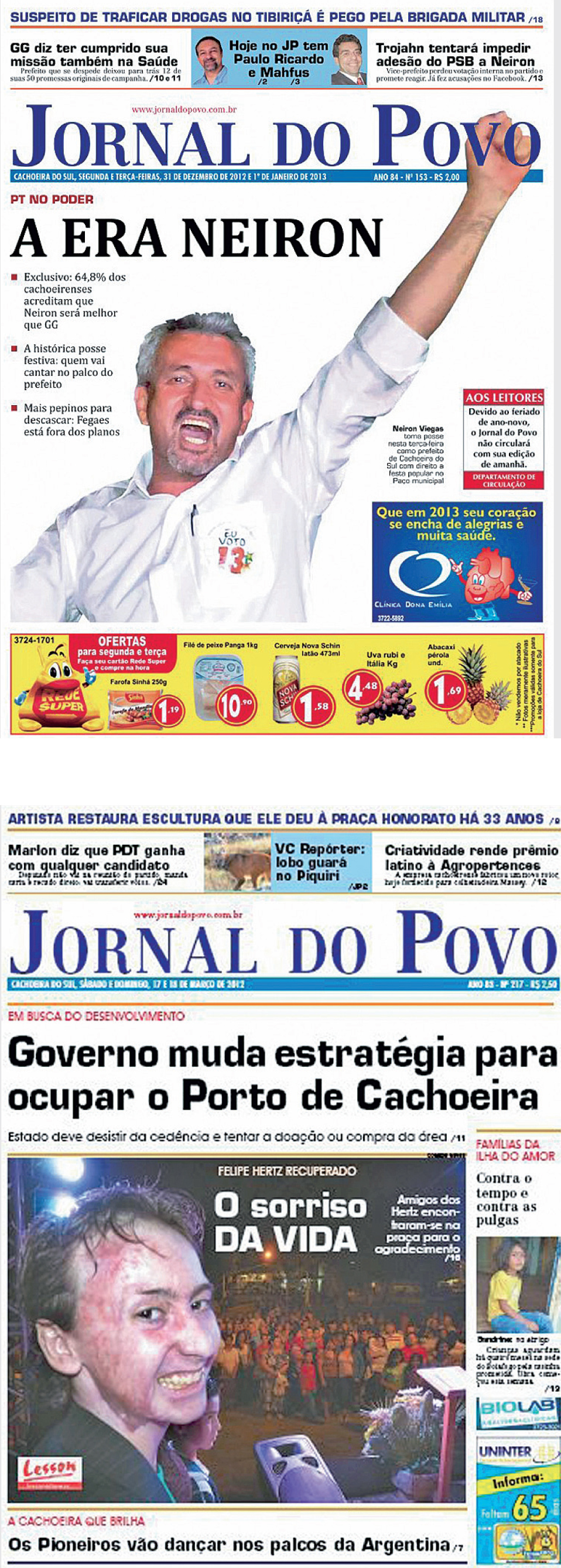 2012
