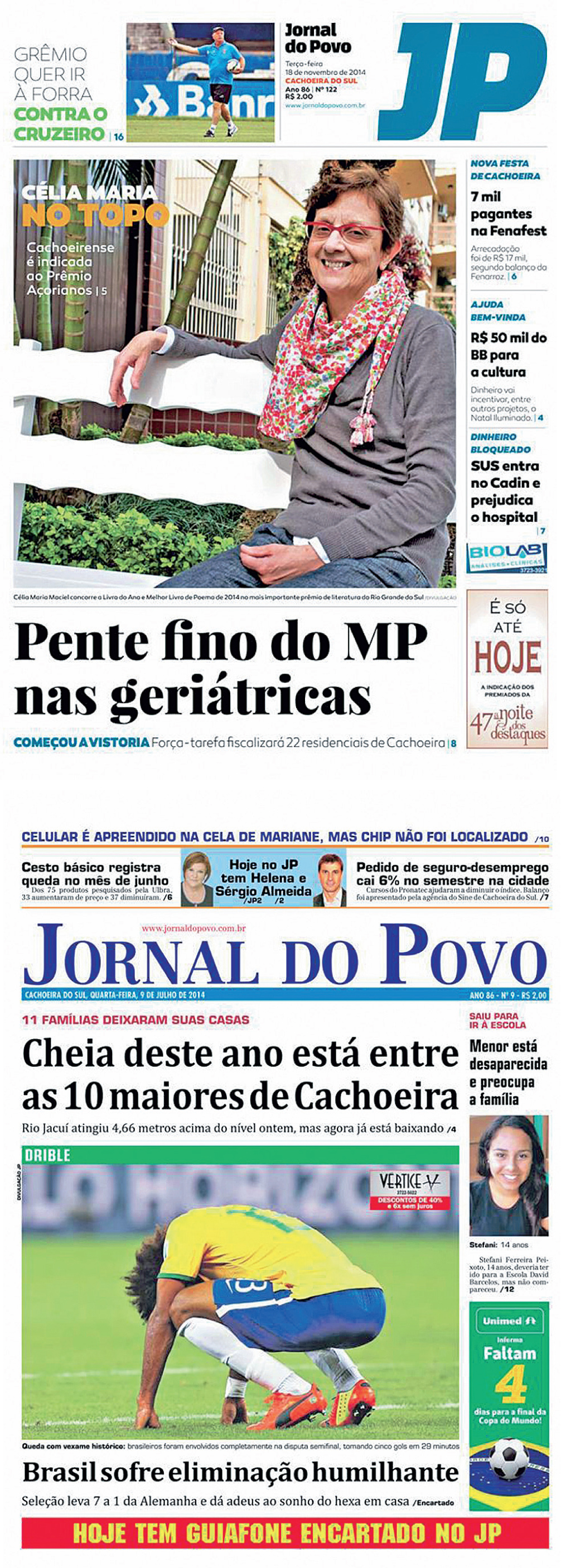 2014