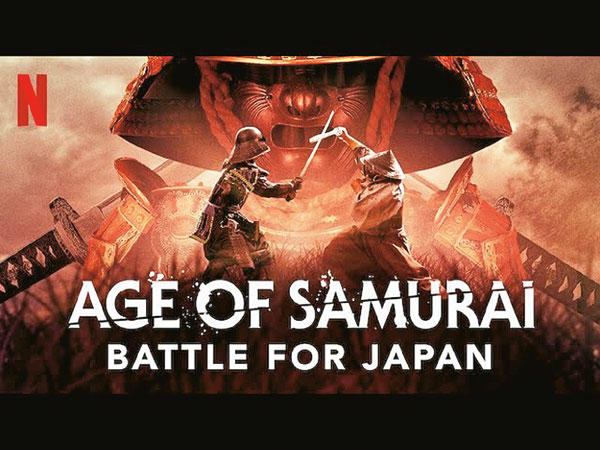 A guerra dos samurais