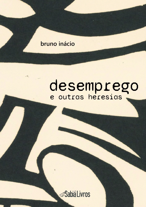 Fanatismo no ambiente familiar