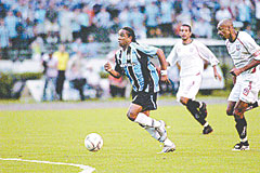 GRÊMIO NA SÉRIE B