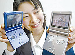 Novo Game Boy para marmanjos