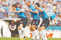 Grêmio de volta