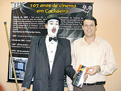 Cine atividade