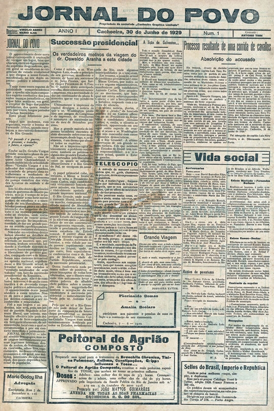 96 anos de parceria com Cachoeira