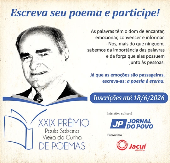 29º Prêmio Paulo Salzano Vieira da Cunha de Poemas