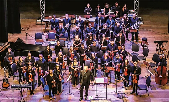 Música clássica na SRB
