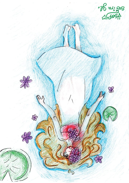 Representação da mulher através da poesia sob a ótica de estudantes