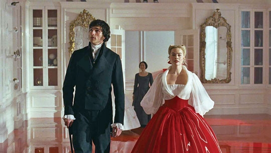 Entre o amor e a vingança