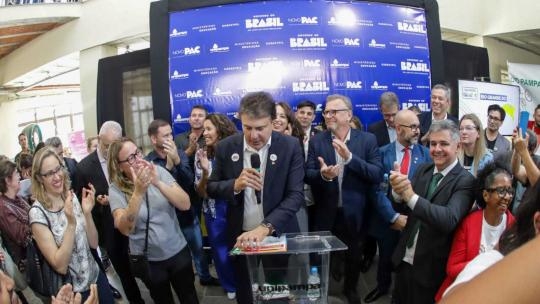 Bagé conquista curso federal de Medicina