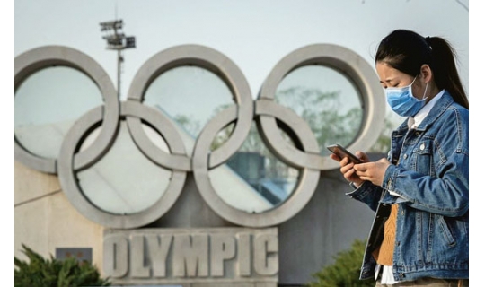 Jogos Olímpicos escancaram as diferenças