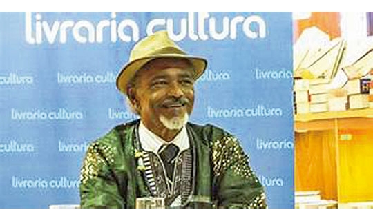 José Carlos Limeira