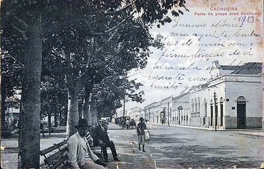 Árvores