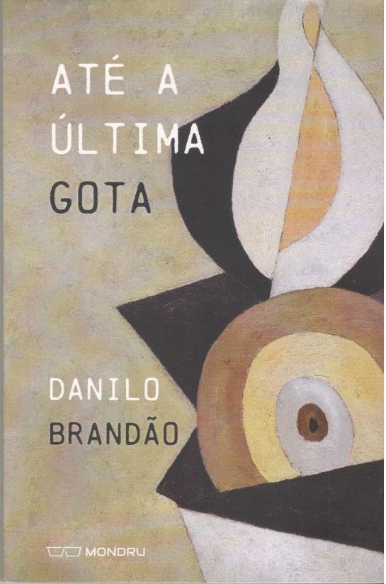 Entre o íntimo e  o social
