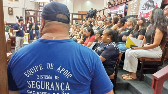 Câmara aprova orçamento de 2026