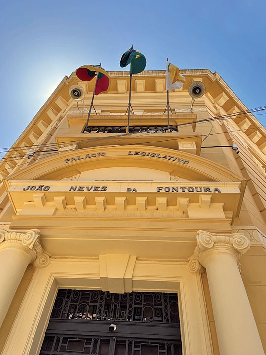 Escola de líderes públicos