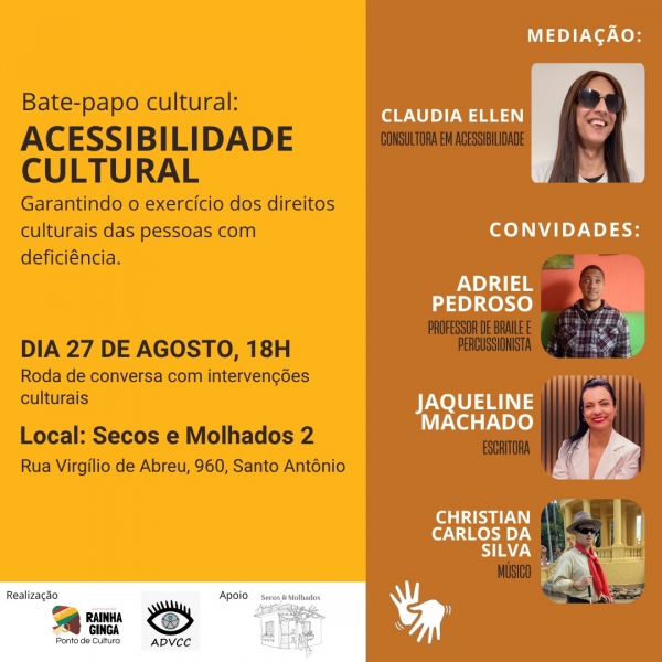 Bate-papo sobre Acessibilidade Cultural será nesta quarta-feira 