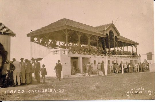 A velha cancha do Amorim