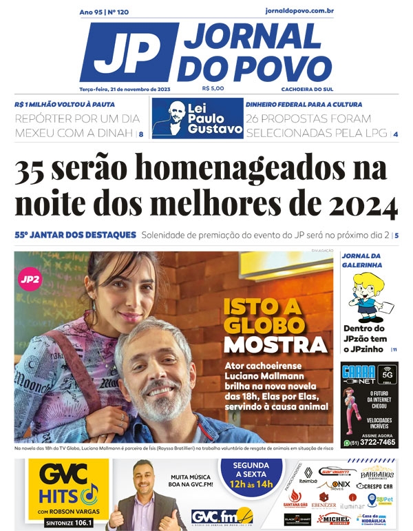 Edição 120