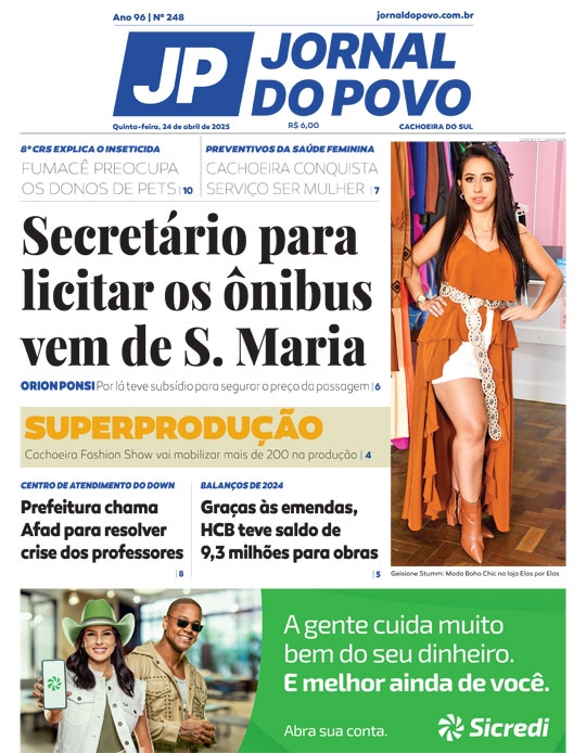 Edição 248